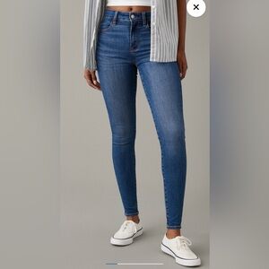 American Eagle next level stretch  Hi-Rise Jegging